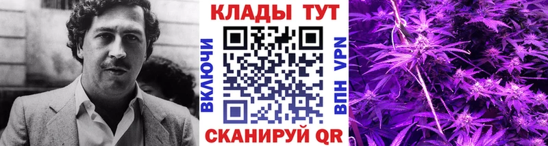 Магазин наркотиков Мариинский Посад Амфетамин  СОЛЬ  Кокаин  ГАШ  MDMA  Бошки Шишки  Мефедрон 