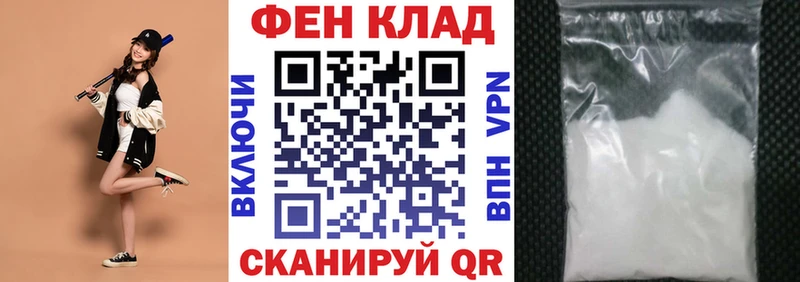hydra маркетплейс  Мариинский Посад  Amphetamine Розовый 