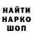 Метадон VHQ Goga Kurt