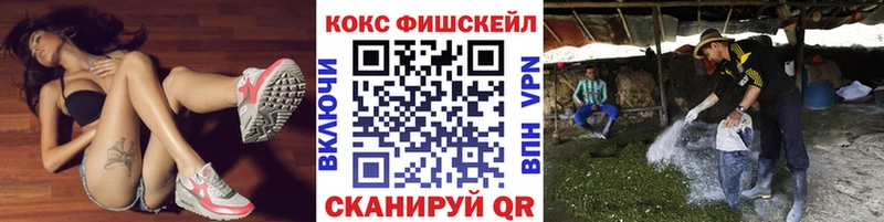 Cocaine 98% Мариинский Посад