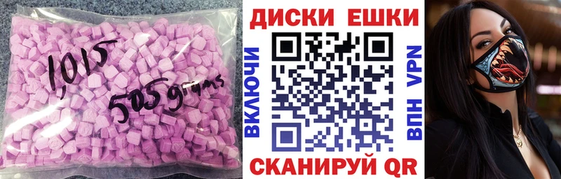 наркота  Мариинский Посад  ЭКСТАЗИ бентли 