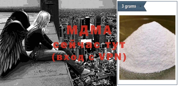 jwh Балабаново