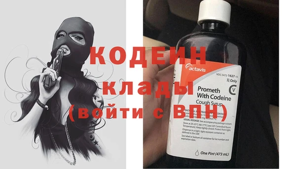 кокс Баксан