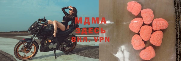 альфа пвп VHQ Семёнов