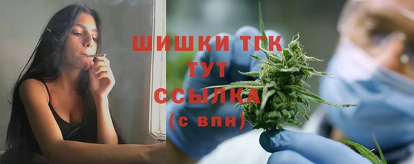 MDMA Семикаракорск