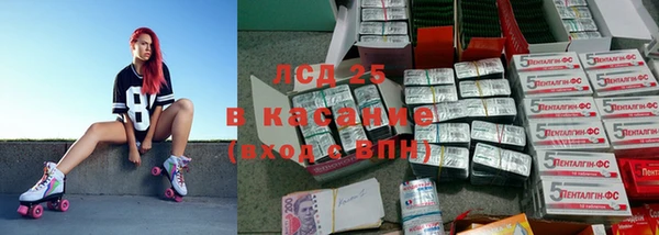 mdma Богданович