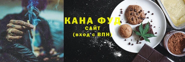 мдма Семилуки