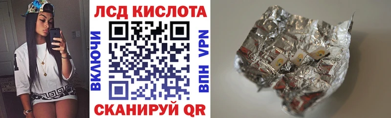 Наркотические марки 1,8мг  Мариинский Посад 