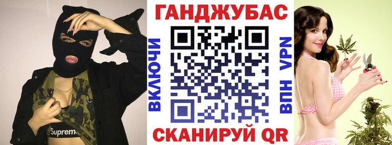 нарко площадка наркотические препараты  Мариинский Посад  mega зеркало  Конопля Amnesia  закладка 